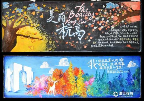 里德学院传媒毕业证